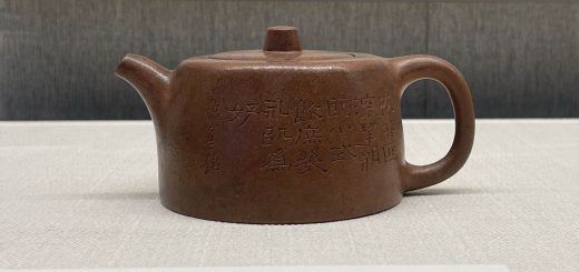 清陈鸿寿铭杨彭年制紫砂井栏壶